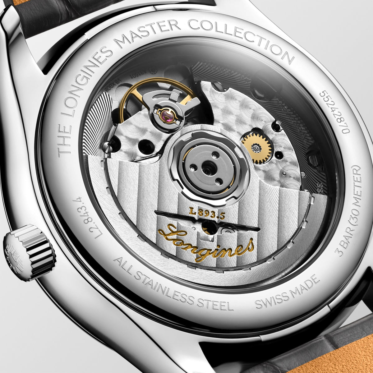 פלדת אל-חלד / חוגה סלמון - 6