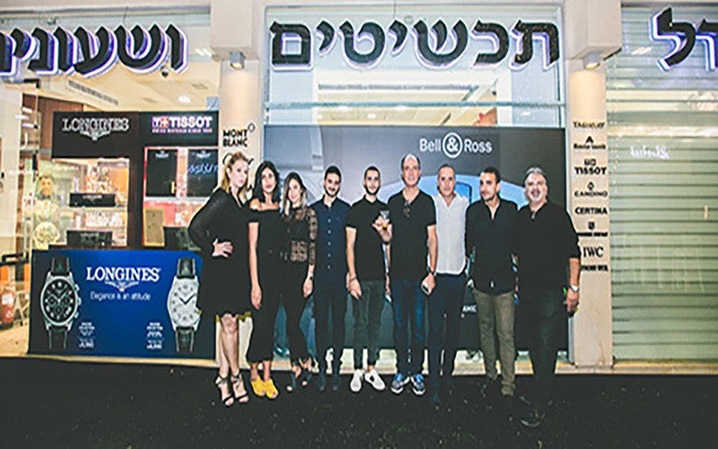 השקת בל אנד רוס בישראל