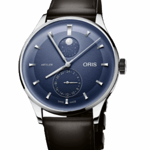 Artelier Complication