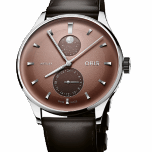 Artelier Complication